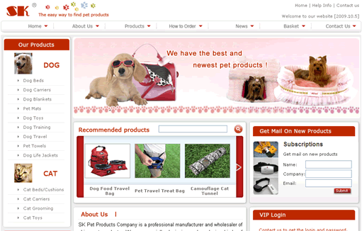 ��ɽ�����������Q��˾