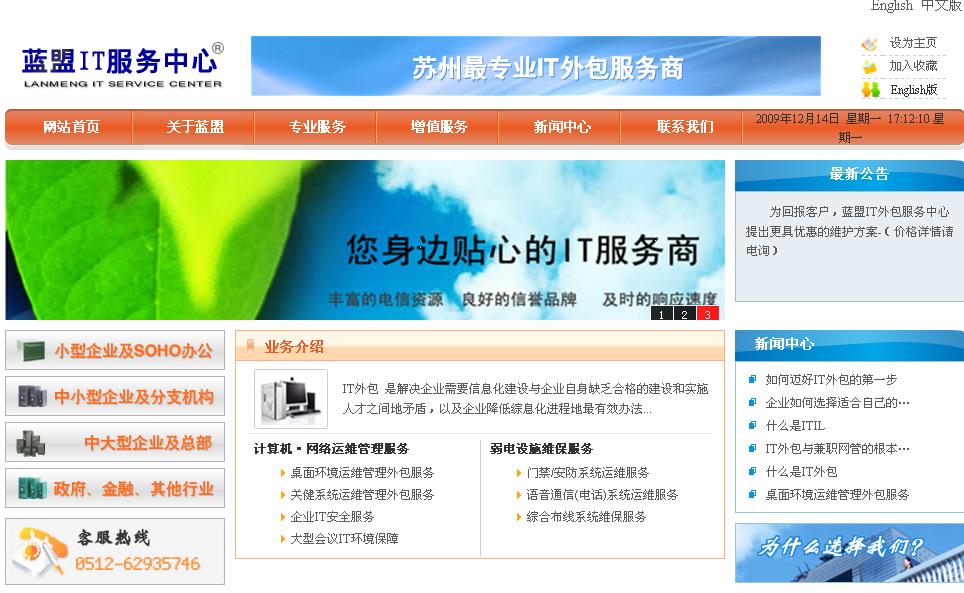 �{��IT�����������