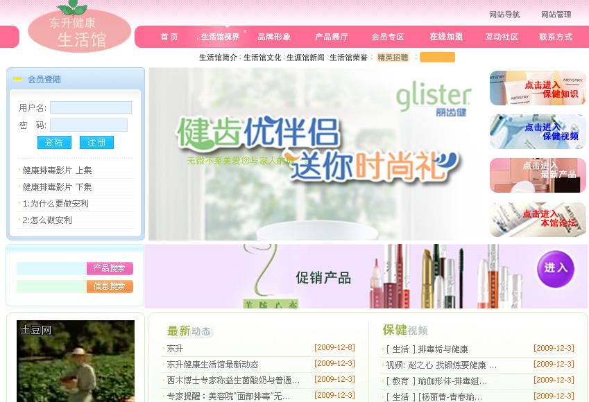 �|�����������^