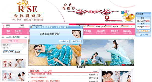 �K�ݽ�õ��鼆�zӰ