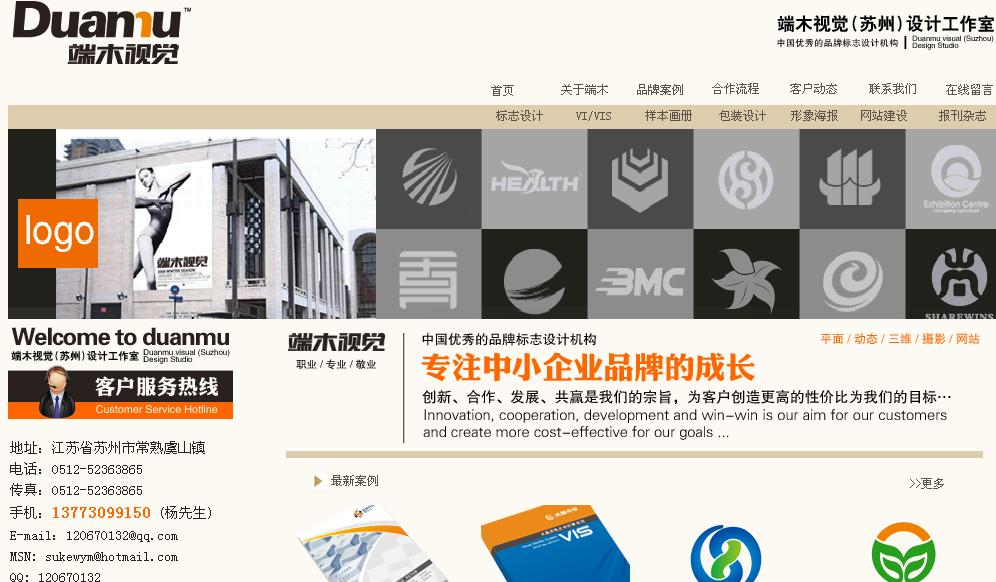 �����ľҕ�X