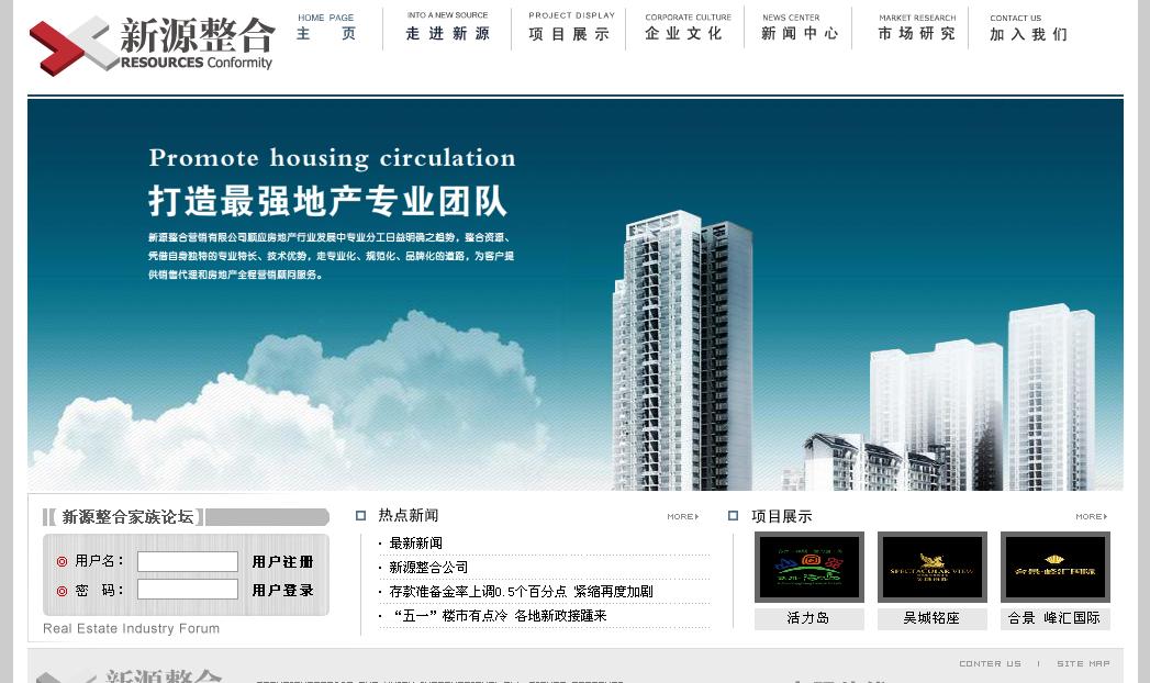 �K����Դ���ϠI�N���޹�˾