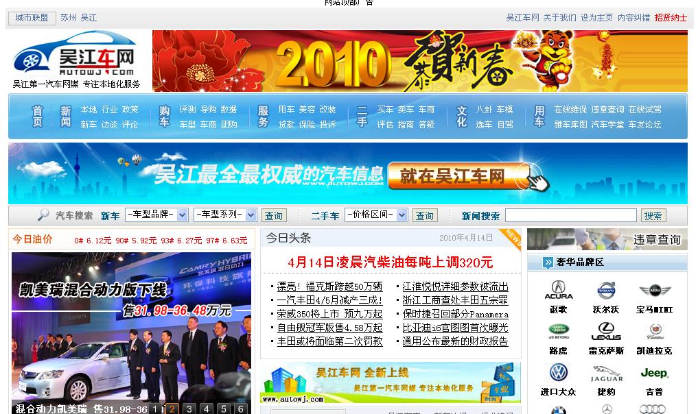 �ǽ�܇�W-�T����