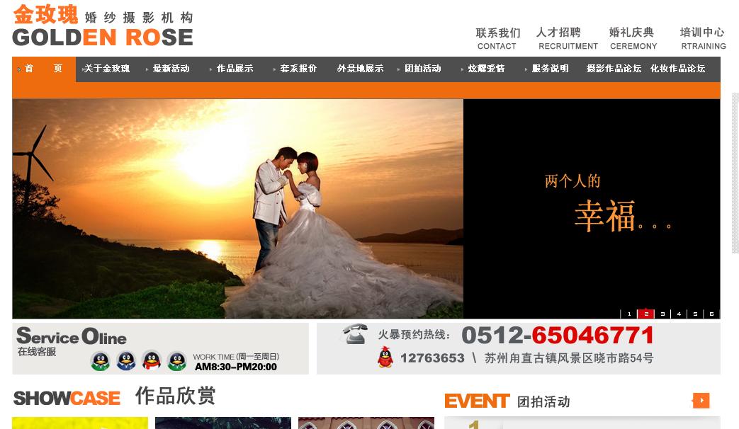 �K�ݽ�õ��鼆�zӰ�C��