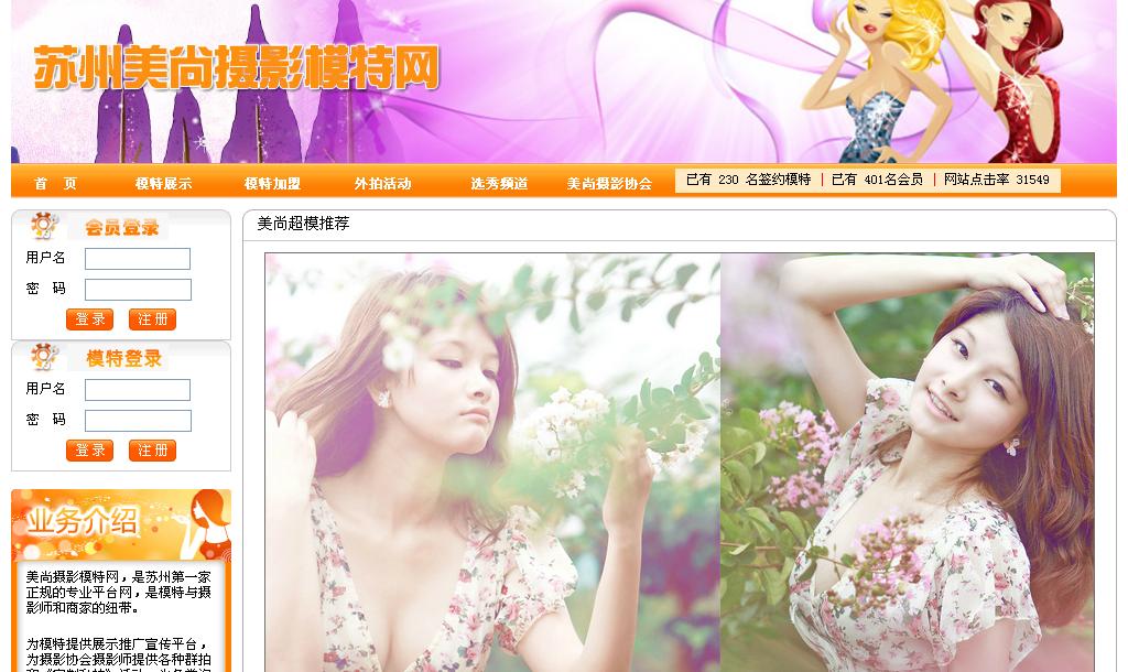 �K����������ģ�ؾW