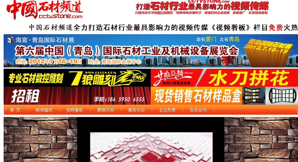 �Ї�ʯ���l��