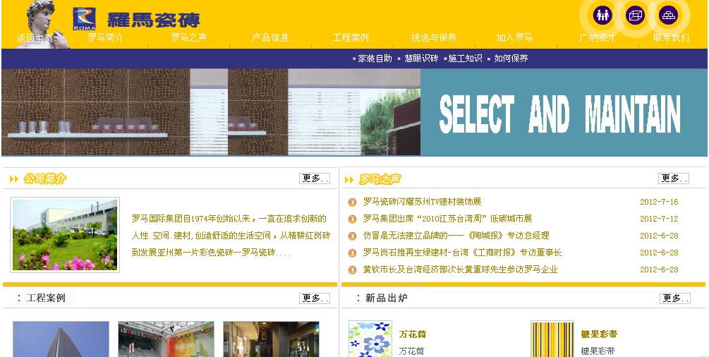 �_�R���H���F