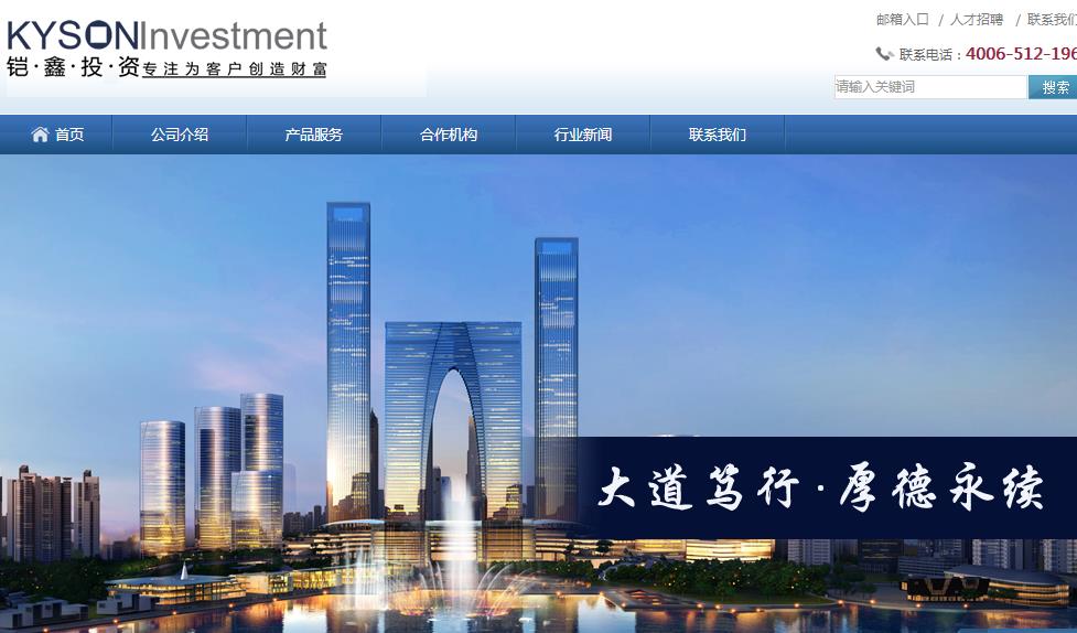 �K��������늿Ƽ����޹�˾