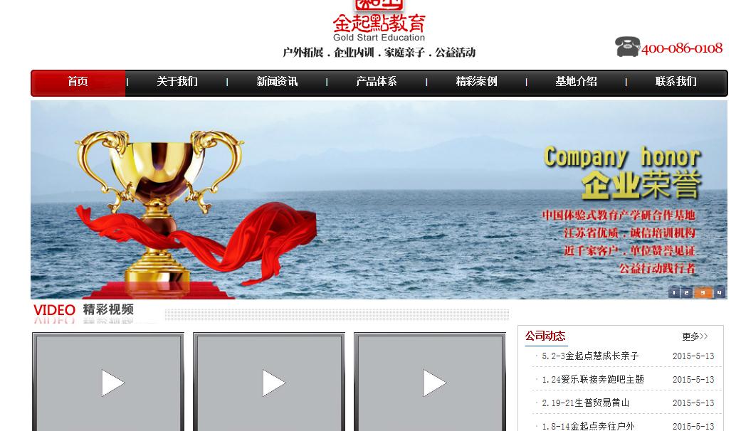 �K��΢��С�����_�l(f��)