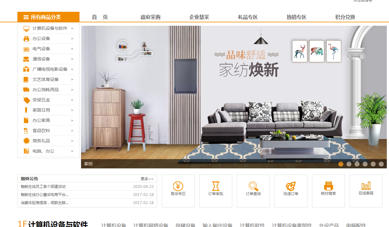 �K��΢��С�����_�l(f��)