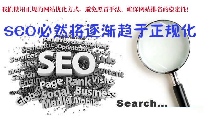 �Ϻ�seo��(y��u)�����