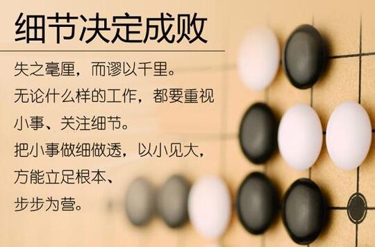 ���ھW(w��ng)վ��(y��u)��